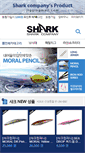 Mobile Screenshot of jiggingmall.com